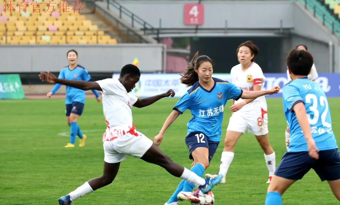 2018赛季女超联赛第十轮：长春女足战胜河北女足 刘靖担任队长拼劲十足