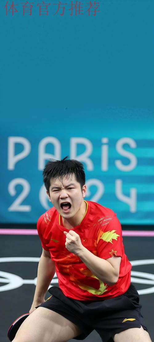 樊振东自创胜利手势引运动员模仿热潮