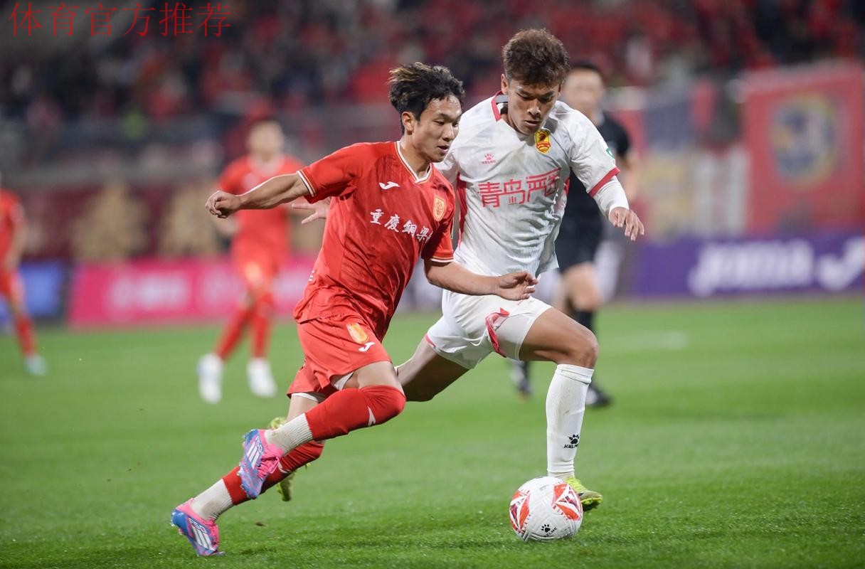 2020中甲联赛第一阶段赛程公布