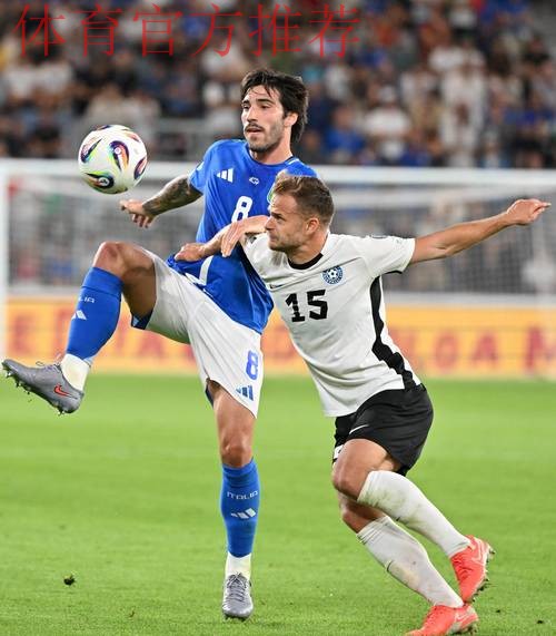 意大利邀请赛国青0-1负冈比亚 无缘本项赛事冠军