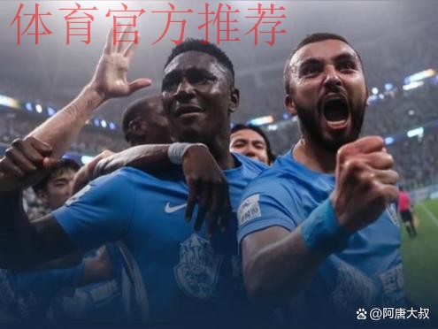 五超联赛第二轮:“升班马”表现出色 两战过后分列联赛二、三位 五超联赛第二轮:“升班马”表现出色 两战过后分列联赛二、三位