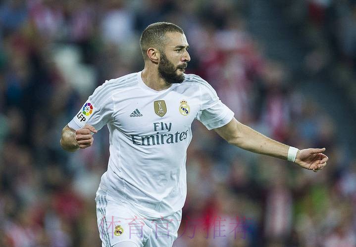 本泽马将和皇马续约至2024年 预计很快达成协议